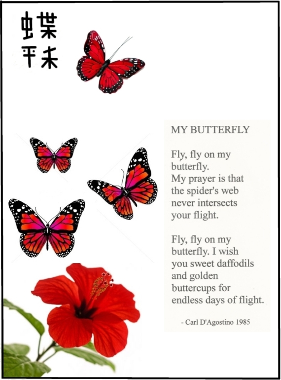 5 piece collage on paper, poem and Japanese "butterfly" and "peace"